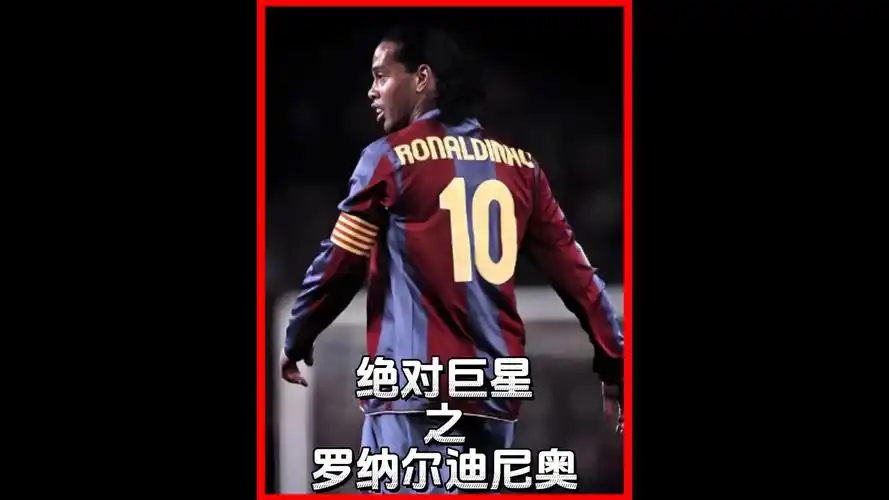 的高要求不